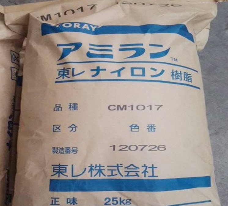 純樹脂PA6日本東麗CM1017電器用具 汽車領(lǐng)域的應(yīng)用