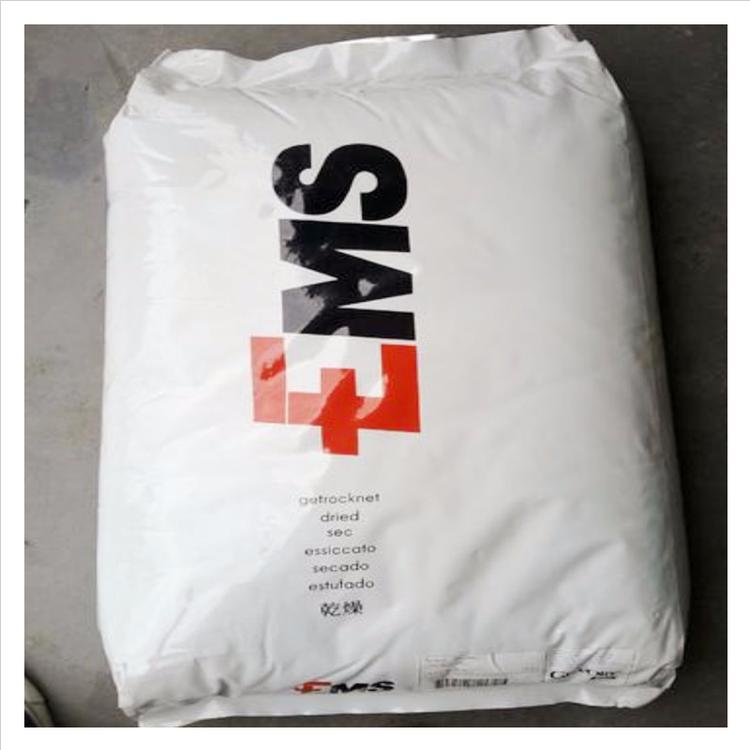 TR55抗沖擊性薄膜擠出尼龍12_PA12家用貨品瑞士EMS