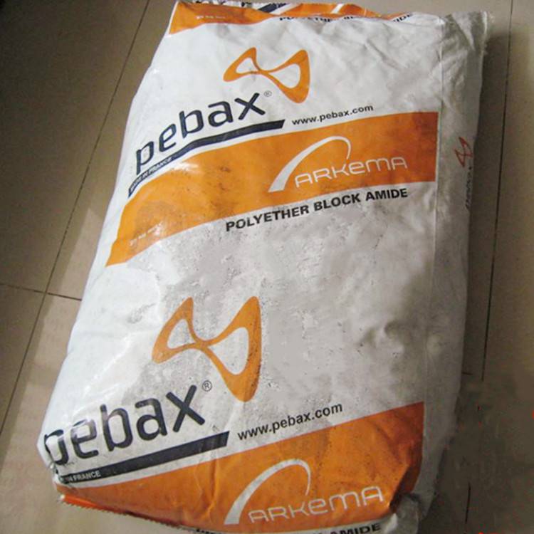 潤滑性經增塑法國阿科瑪AESNO P40 TL擠出級PA12尼龍塑料