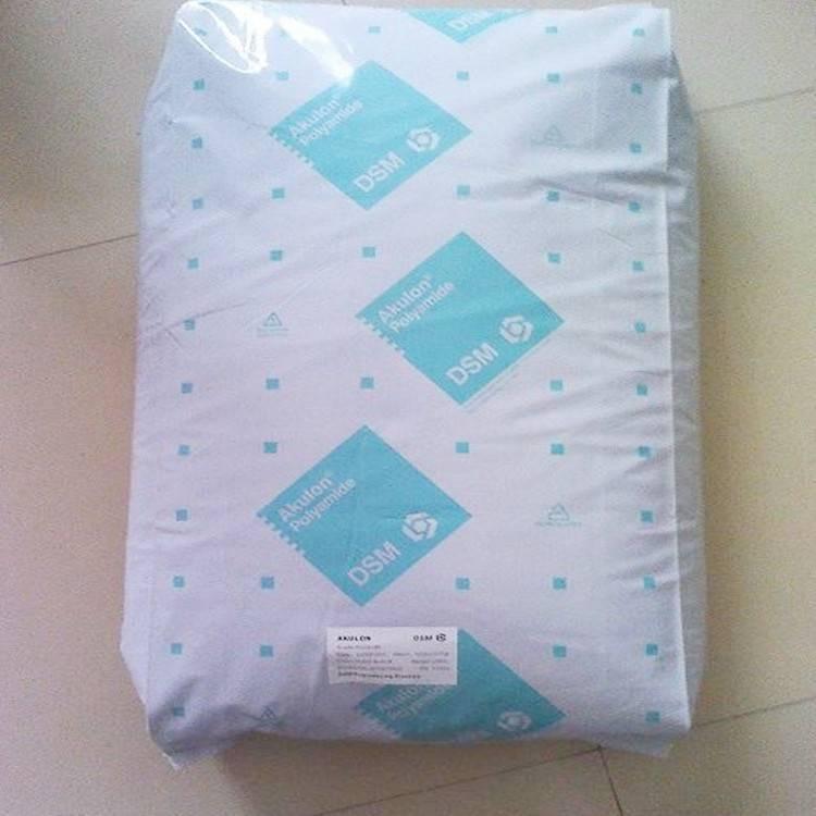 電氣電子應用K225-KS荷蘭DSM熱穩定 無鹵 阻燃PA6
